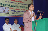 P. S. Kamath Memorial Debate Competition